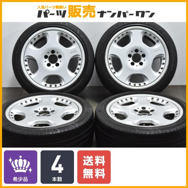 人気ホイール】OZレーシング オペラ2 18in 8J +35 PCD112 ブリヂストン