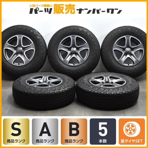 parts-hanbai-no1_ta24020699