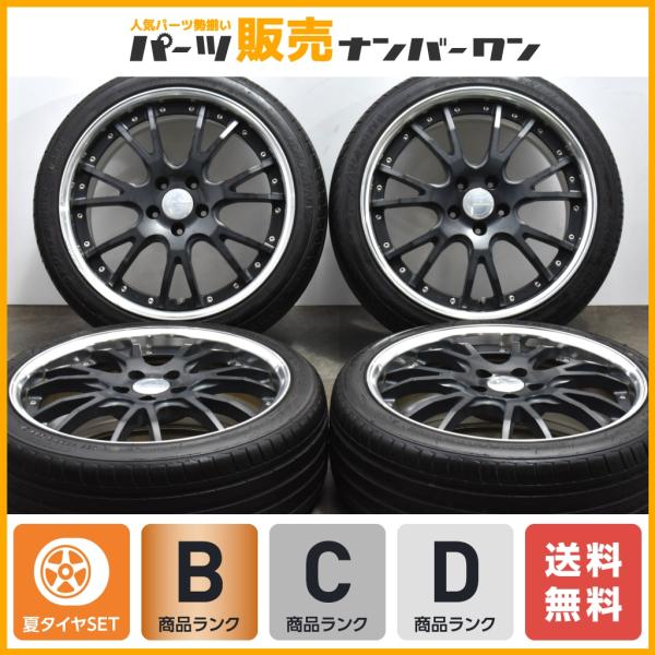 WORK 【2ピース構造】WORK グノーシス GS4 19in 8J +55 PCD114.3