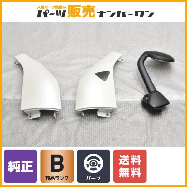 トヨタ（TOYOTA） 【良好品】トヨタ 200系 ハイエース 7型 純正
