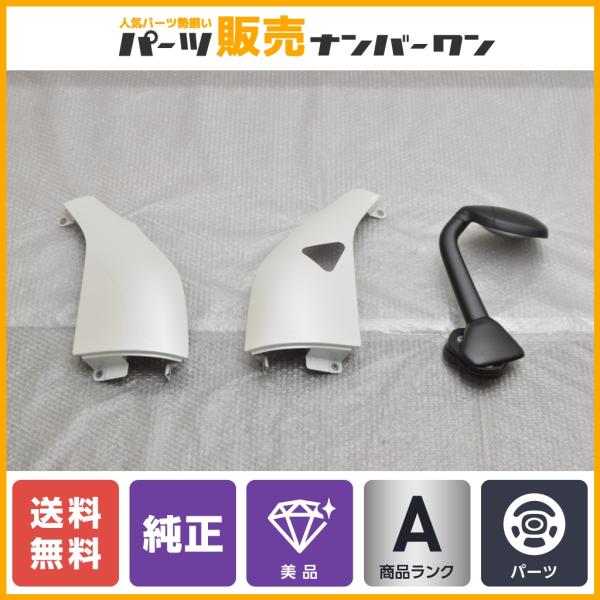 parts-hanbai-no1_ta24031105