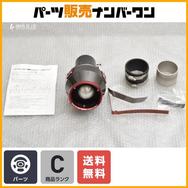 【カーボン製】ブリッツ BLITZ CARBON POWER AIR CLEANER 1点 エアクリーナー ドレスアップ用 発熱抑制 60ハリアー NX200 