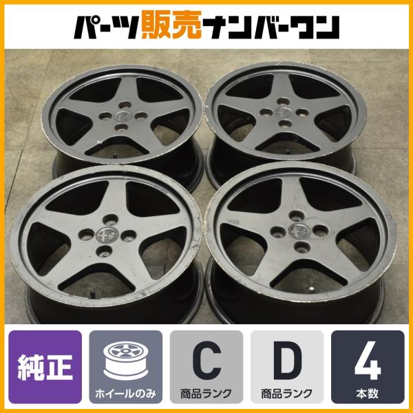 アルファロメオ 【正規品】アルファロメオ 155 純正 16in 7J +40 PCD98 