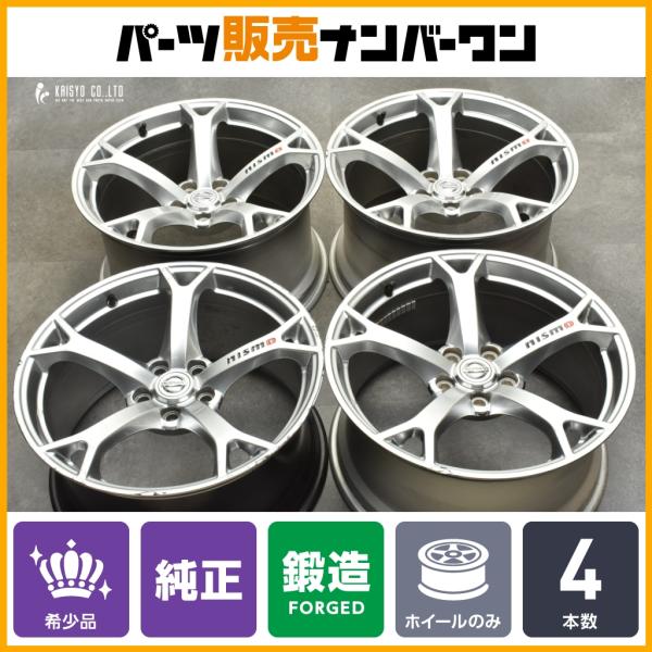 parts-hanbai-no1_ta24083013 parts-hanbai-no1_ta24083013