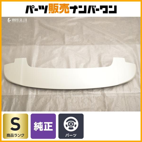 新車外し品】トヨタ 90 ヴォクシー 純正 リアスポイラー 76085-V1010