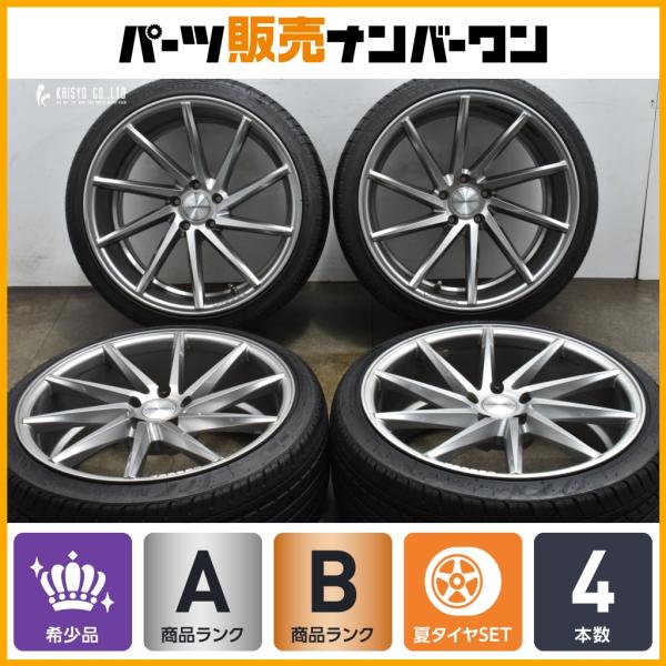 no VOSSEN CV-T 20インチ 9j+32 10j+30 no様専用 VOSSEN CV-T 20インチ 9j+32 10j+30 - メルカリ