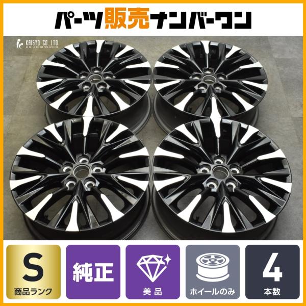 トヨタ 【新車外し品 美品】トヨタ 40 アルファード トヨタ 【新車外し品 美品】トヨタ 40 アルファード