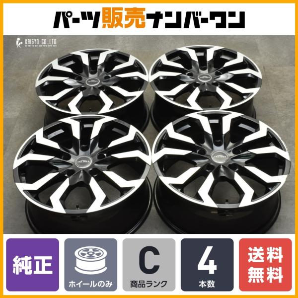 parts-hanbai-no1_ta24103461