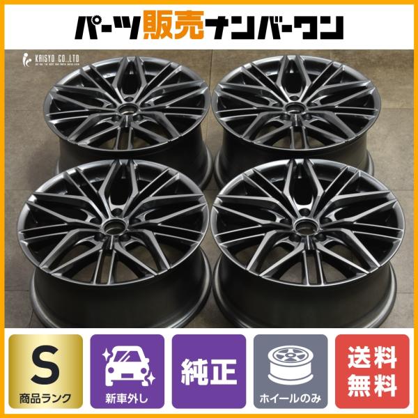 レクサス（LEXUS） 【新車外し品】レクサス IS500 Fスポーツ
