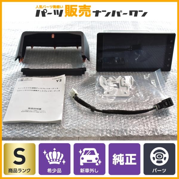 parts-hanbai-no1_ta24880 parts-hanbai-no1_ta24880