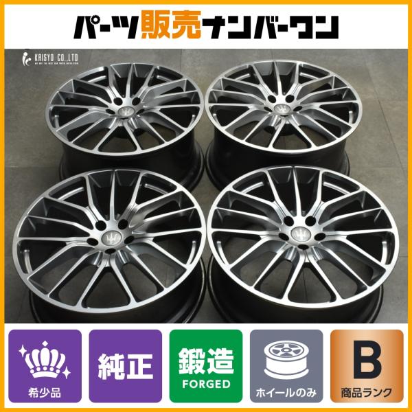 マセラティ ノベルティ セット 楽天市場】スパークプラグ 6本セット マセラティ純正 OEM NGK製