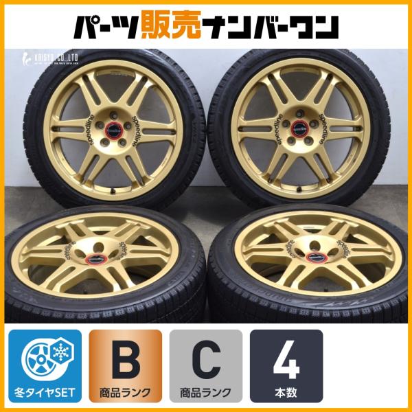 BRIDGESTONE（ブリヂストン） 【インプレッサ等に】Speedline