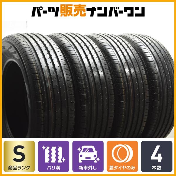 [極美品] YOKOHAMA タイヤV03 225/65R17 102H 4本 極美品] YOKOHAMA タイヤ V03 225/65R17 102H4本 - メルカリ