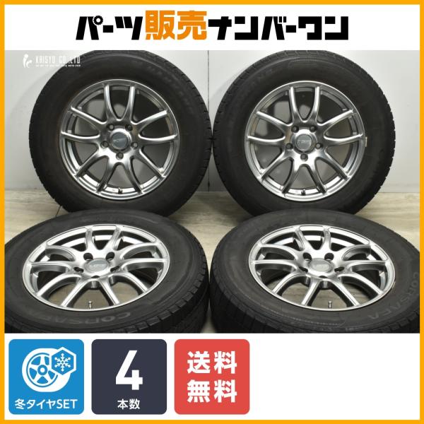 parts-hanbai-no1_ta25044946