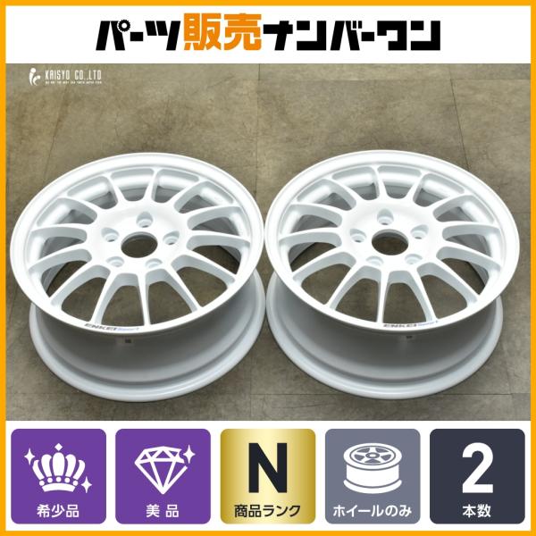 parts-hanbai-no1_ta25044982