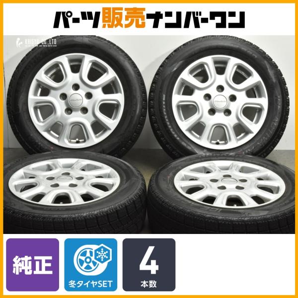 parts-hanbai-no1_ta25055037