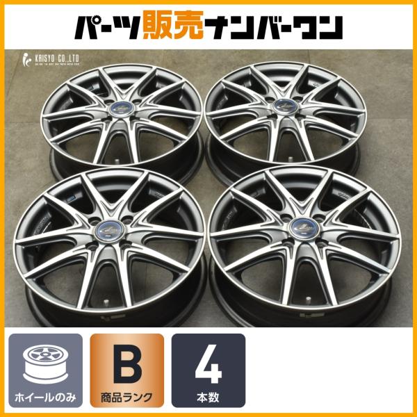 WEDS（ウェッズ） 【良好品】レオニス ナヴィア 01 15in 4.5J +45