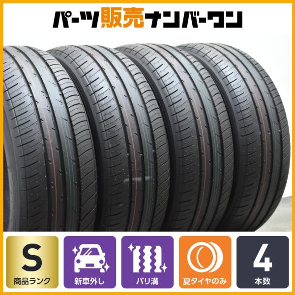 TOYO TIRES（トーヨータイヤ） 【2025年製 新車外し品】トーヨー