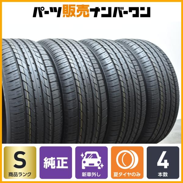 parts-hanbai-no1_ta25065197