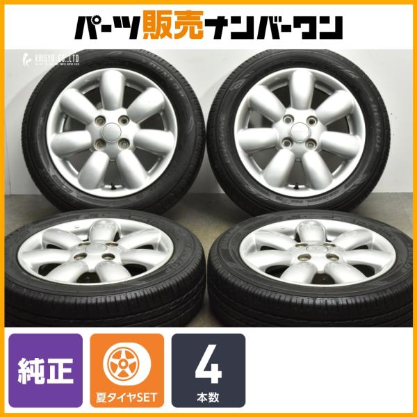 スズキ（SUZUKI） 【良好品】スズキ ラパン 純正 14in 4.5J +45 PCD100