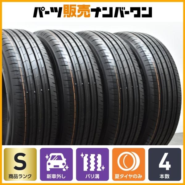 TOYO TIRES（トーヨータイヤ） 【2025年製 新車外し品】トーヨー