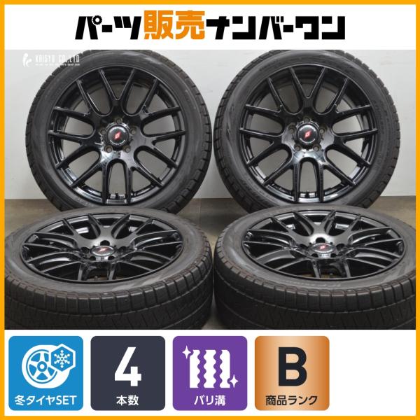 MAK 17インチ 7J PCD108 5穴 ET50 ピレリ ICEASIMMETRICO 225/45R17