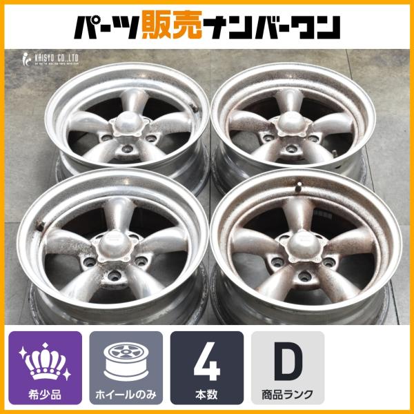 成約済み　アメリカンレーシングpcd127 １５インチ　10j-43 8j-19 parts-hanbai-no1_ta25075383