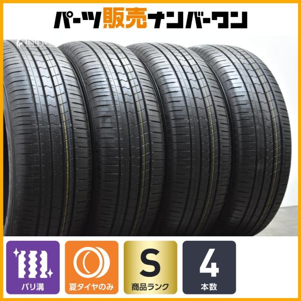FALKEN（ファルケン） 【2025年製 新車外し品】ファルケン ジークス
