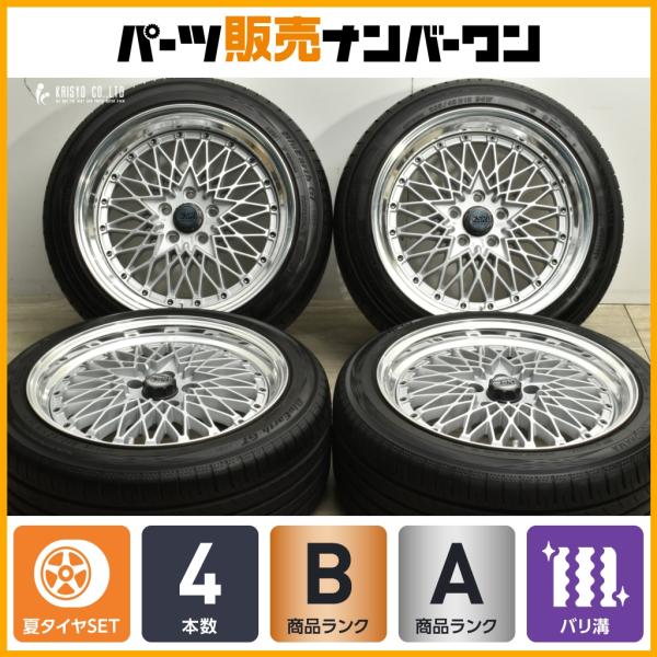 parts-hanbai-no1_ta25085492