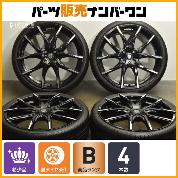 軽自動車インチアップサイズ】レグザーニ 17in 5.5J+45 PCD100 2023年