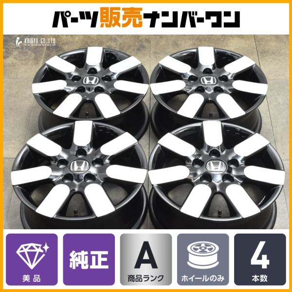 parts-hanbai-no1_ta25085601