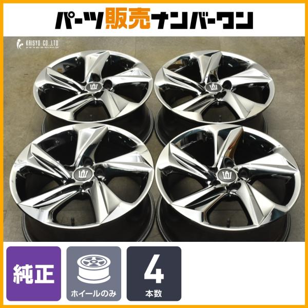 トヨタ 【交換用に】トヨタ 220 クラウン RS 純正 18in 8J +45