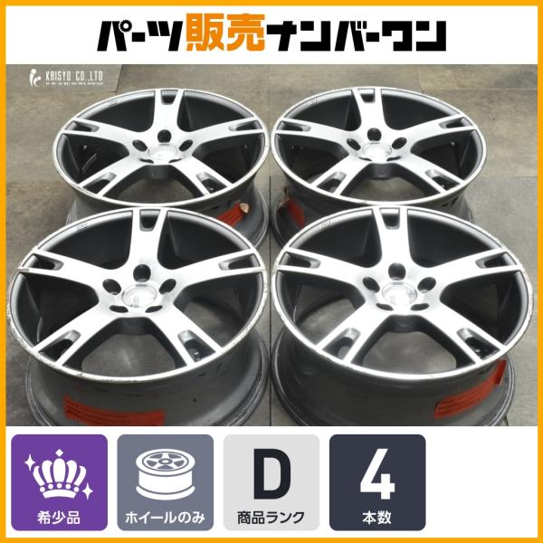 BBS Germany SR016 社外ホイール 18インチ 4本 8J5HPCD112+45 audi ベンツ VW等　(MHA357)クレジットカード QRコード決済可能 楽天市場】bbs sr 18 8.0の通販