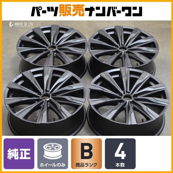 parts-hanbai-no1_ta25095731