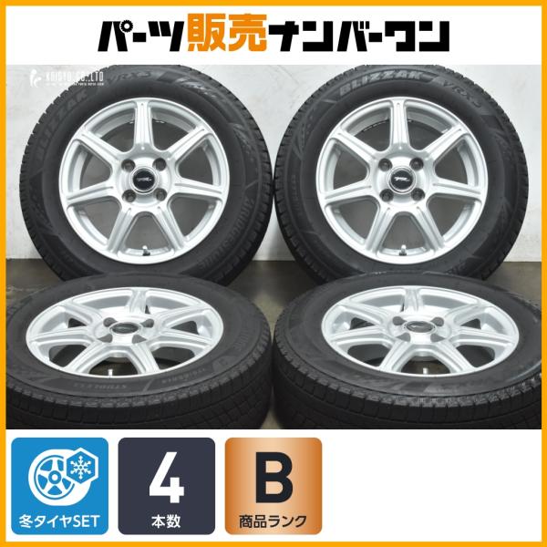 VRX3付 良好品】 トップラン 14in 5.5J +45 PCD100 ブリヂストン