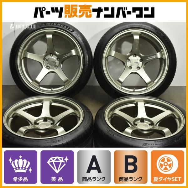 美品 pcd100 18インチ アドバンレーシング RG4 ミシュランps4 ADVAN アドバンレーシング RG‐4 8J−18 ADVAN Racing 18インチ