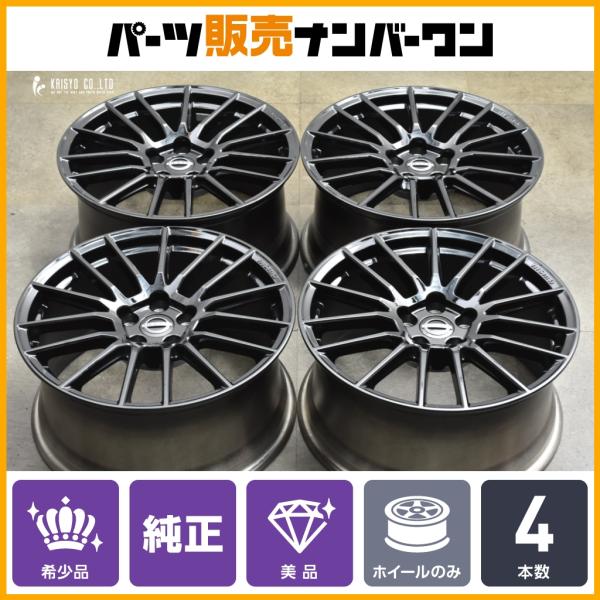 parts-hanbai-no1_ta25105921