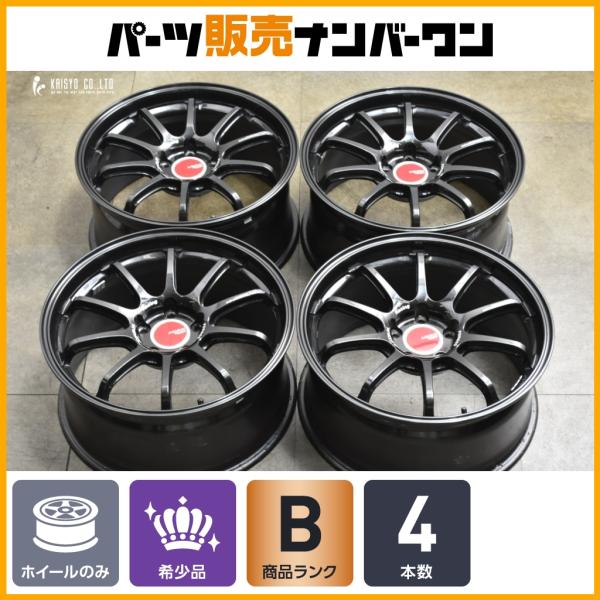 ADVAN 【鍛造 美品】アドバンレーシング RS-DF 18in 8.5J +45