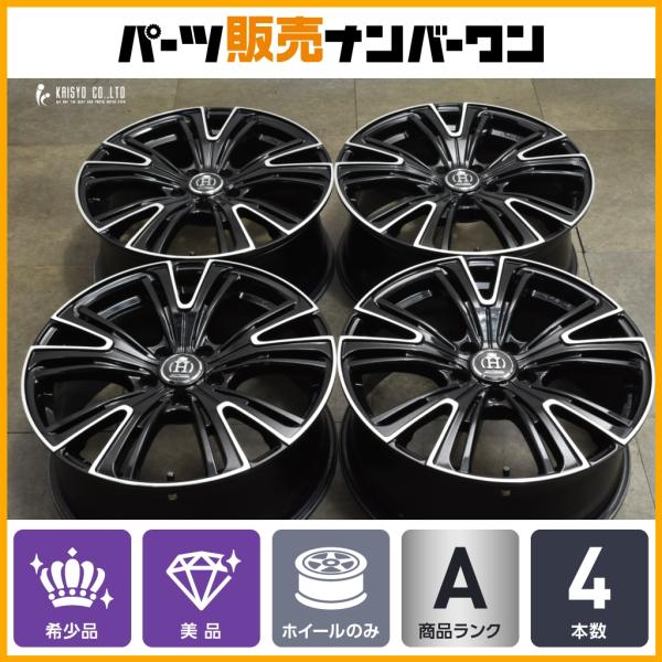 RAYS 【美品】RAYS フルクロス スリーカーズ Q5 18in 7.5J +45 PCD114