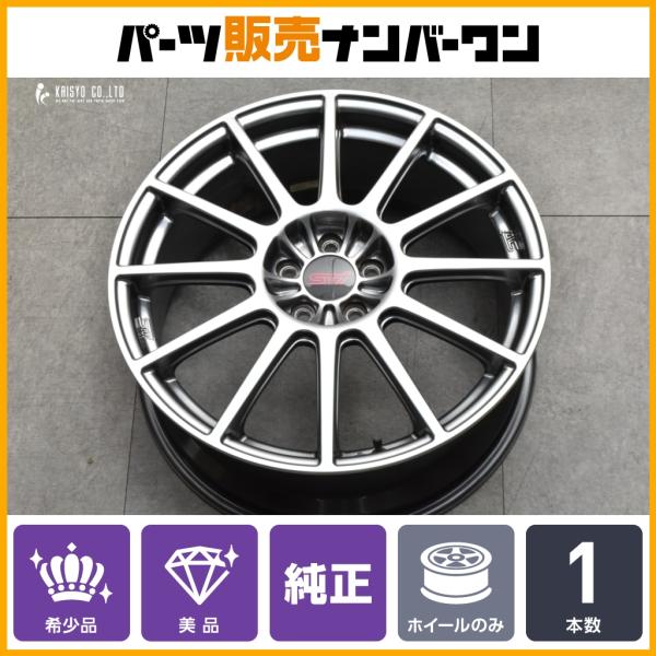 parts-hanbai-no1_ta25126437