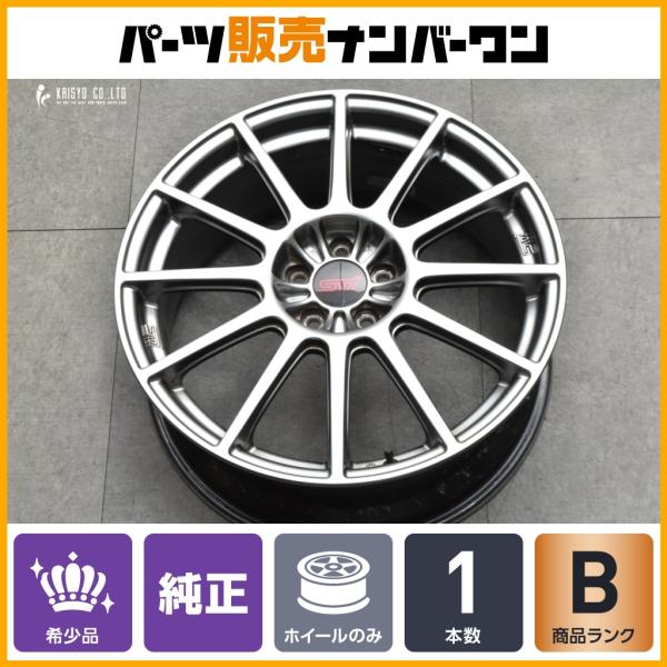 希少品】スバル STI 純正 オプション ENKEI製 18in 7.5J +55 PCD114.3