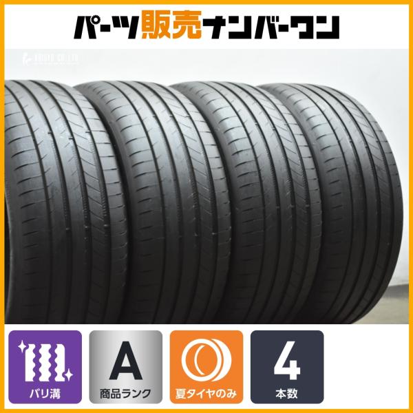 【2025年製 超バリ溝】グッドイヤー イーグルF1 スーパースポーツ 245/40R19 4本セット アウディ承認 AO A5 A6 Q3 アルファード 5シ