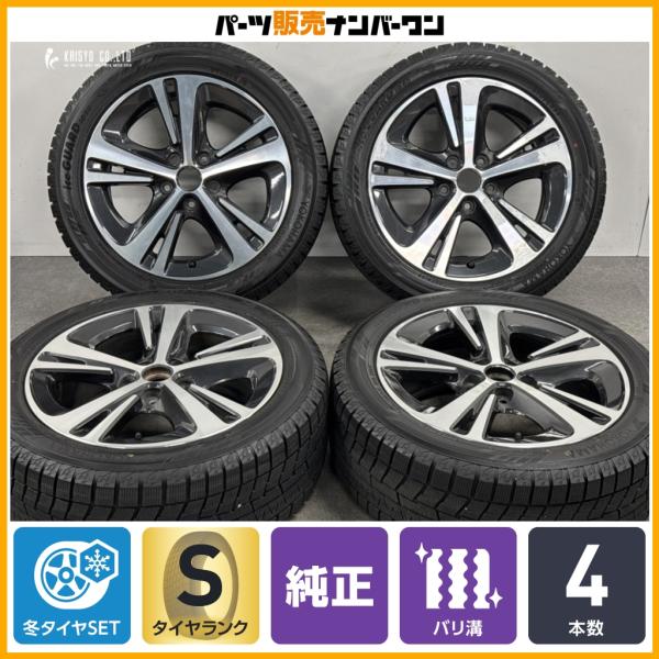 parts-hanbai-no1_ta25126548