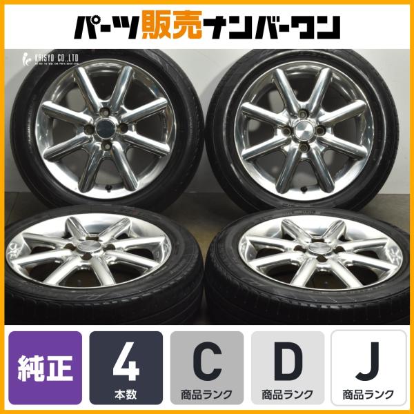 parts-hanbai-no1_ta25126604