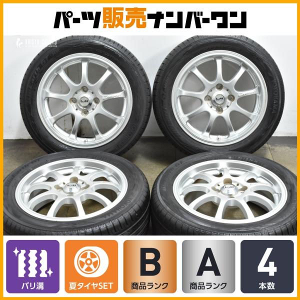 バリ溝】LM SPORT 15in 6J+50 PCD100 ヨコハマ ブルーアースGT AE51