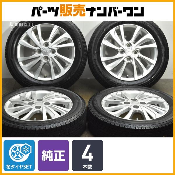 ダイハツ（DAIHATSU） 【スタッドレス】ダイハツ タフト 純正 15in 4.5