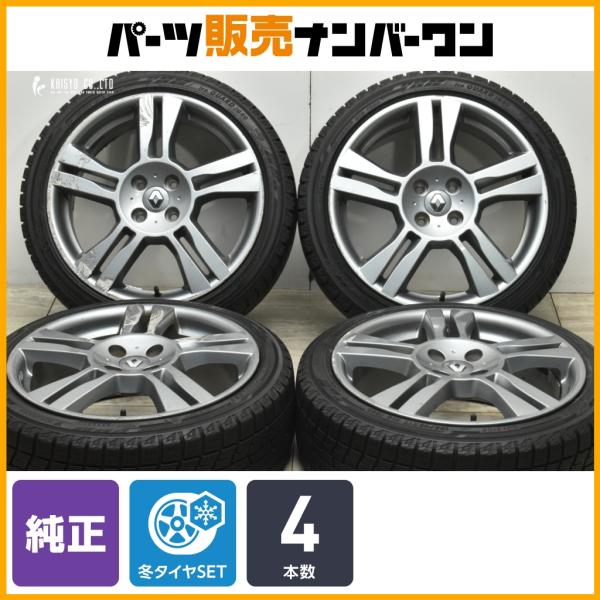 【特価品】 ルノー CN トゥインゴ RS 純正 17in 7J +55 PCD100 ヨコハマ アイスガード iG60 195/45R17 ルノースポール 品
