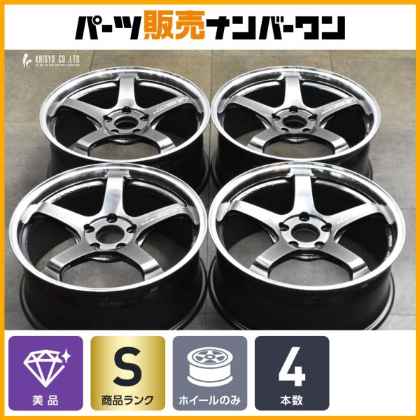 【美品】アドバンレーシング GT ビヨンド 19in 8J +45 PCD120 4本セット BMW 3シリーズ 4シリーズ カスタム用 交換用に 即納可能