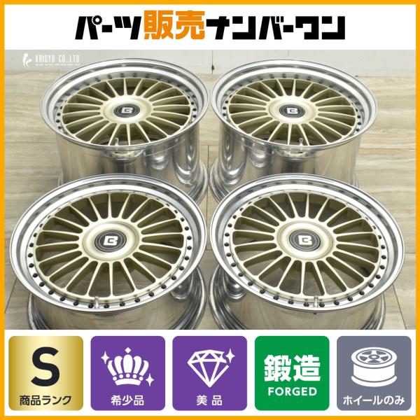 【超美品 鍛造】BCフォージド MLE20-CX 20in 9.5J +17 PCD112 ハブ径57.1ｍｍ 21in 13.5J +57 PCD20 ハブ径