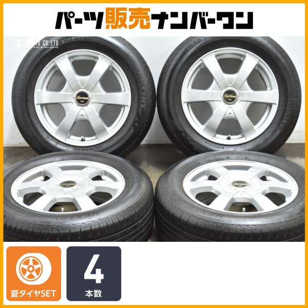 【特価品】Gurtna 15in 6J +43 PCD100/114.3 ブリヂストン ネクストリー 195/65R15 ノア ヴォクシー ステップワゴン セレ